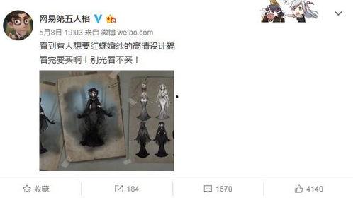 第五人格最新消息爆料7.4,第五人格全新内容爆料，惊悚求生再升级！