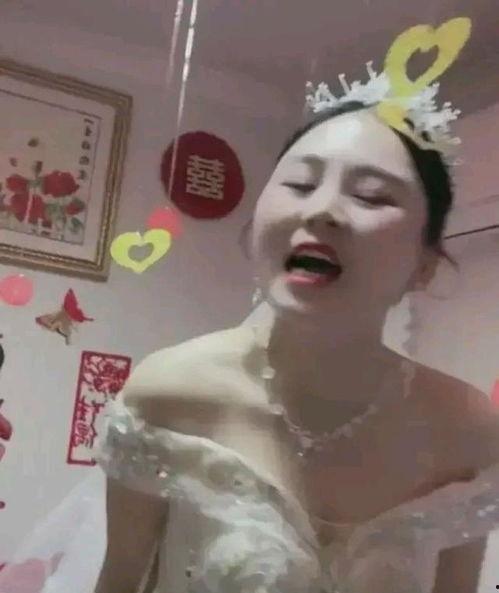 吉林新娘最新爆料视频播放,揭秘婚礼幕后真相