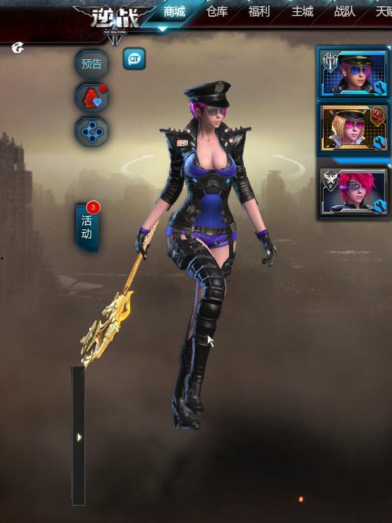 逆战体验服装备最新爆料,神秘爆料揭示未来战场新势力